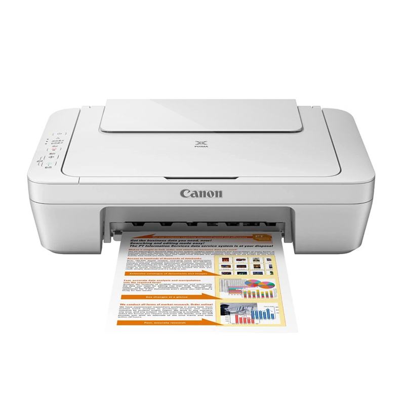 佳能mg2570/mg2580 彩色喷墨复印扫描打印机多功能一体机家用办公